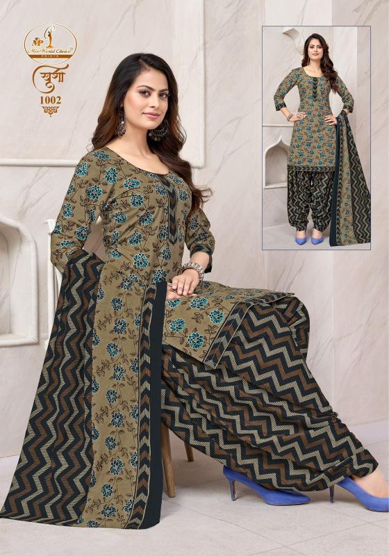 Miss world khushi vol-1 wholesale kurtis catalog